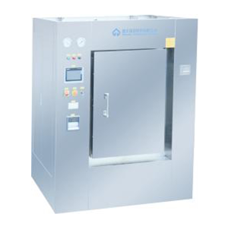 Sterilizing system